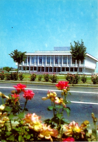 1657-1 - Galati. Casa de cultura